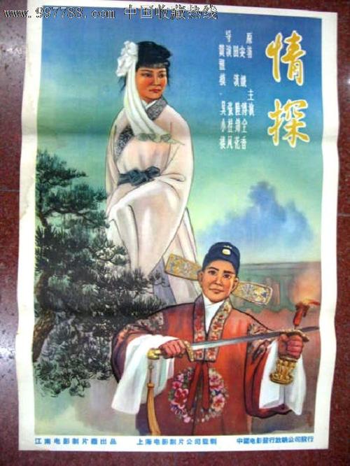 买个马萨诸塞州驾驶执照多少钱